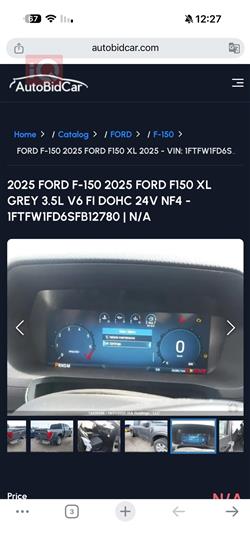 فورد إف-150